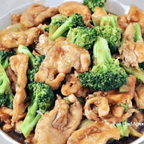 Best Chicken w. Broccoli in Arbutus, MD