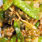 Best Curry Beef in Arbutus, MD