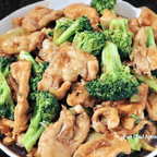 Best Chicken w. Broccoli in Arbutus, MD