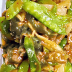 Best Curry Beef in Arbutus, MD