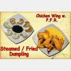 Best Fried or Steamed Pork Dumplings (6) in Arbutus, MD